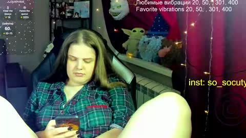 so cute777 online show from 02-28-25, 06:32