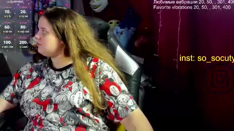 so cute777 online show from 03-05-25, 11:49