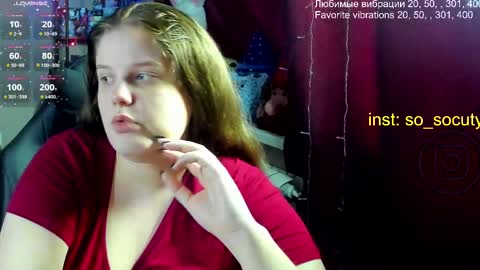 so cute777 online show from 03-07-25, 01:29