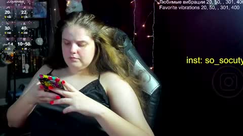 so cute777 online show from 03-12-25, 05:49