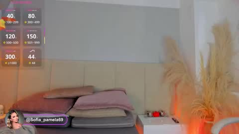 SOFIA PAMELA online show from 02-16-26, 07:21