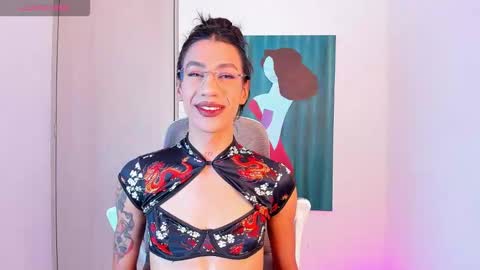 Sofi online show from 01-14-26, 04:12