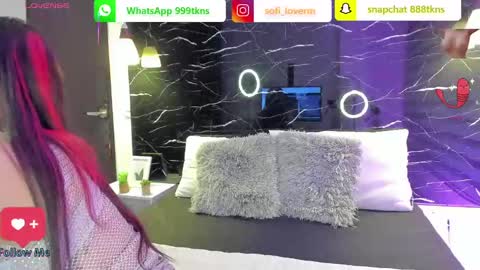 Sofia online show from 11-08-25, 04:23