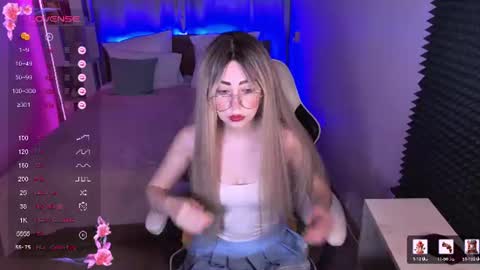 Sofia online show from 07-31-26, 12:32