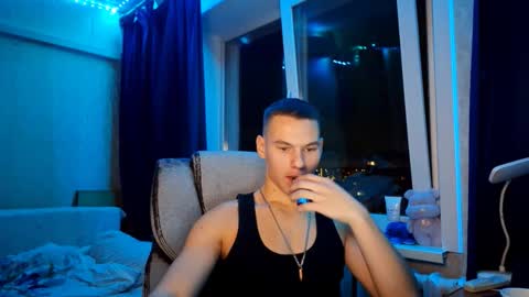 Max online show from 11-21-25, 10:08