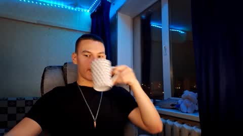 Max online show from 11-27-25, 09:17