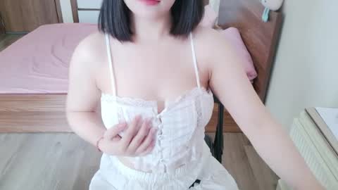 Sona online show from 06-14-26, 06:59