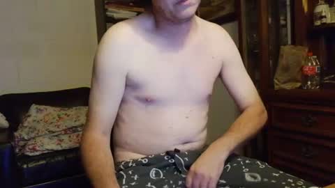 Southernblueyes online show from 06-25-26, 12:32