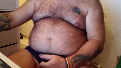 Snapshot of spain_bear chatting on 10-12-25, 02:43 spain_bear online show from 10-12-25, 02:43