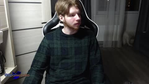 Mike online show from 12-26-24, 12:46