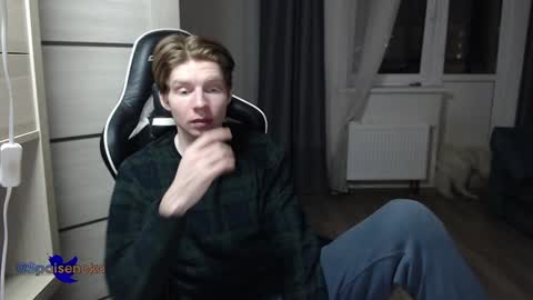 Mike online show from 02-07-25, 11:34