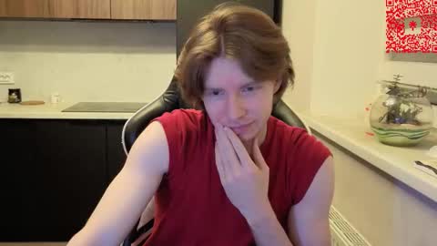 Mike online show from 12-16-25, 06:07