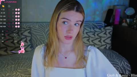 your sweet Jessy online show from 02-25-25, 04:21