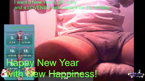 Snapshot of st1vemaster01 chatting on 12-31-24, 02:36 st1vemaster01 online show from 12-31-24, 02:36