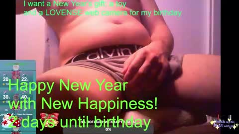 Snapshot of st1vemaster01 chatting on 01-08-25, 11:32 st1vemaster01 online show from 01-08-25, 11:32