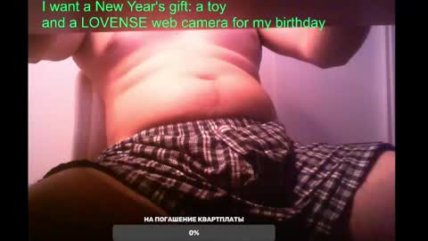 Snapshot of st1vemaster01 chatting on 02-02-25, 02:34 st1vemaster01 online show from 02-02-25, 02:34