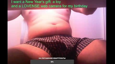 Snapshot of st1vemaster01 chatting on 02-03-25, 11:42 st1vemaster01 online show from 02-03-25, 11:42