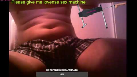 Snapshot of st1vemaster01 chatting on 02-17-25, 01:10 st1vemaster01 online show from 02-17-25, 01:10