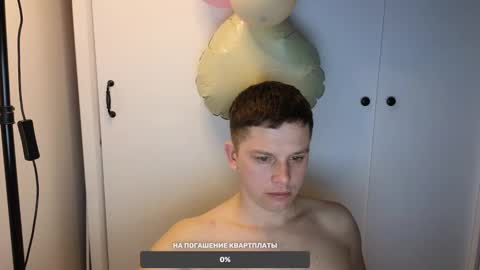 Snapshot of st1vemaster01 chatting on 03-02-25, 03:16 st1vemaster01 online show from 03-02-25, 03:16