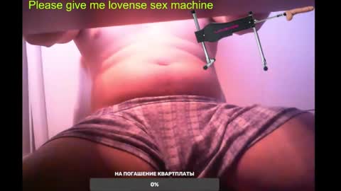 Snapshot of st1vemaster01 chatting on 03-03-25, 12:37 st1vemaster01 online show from 03-03-25, 12:37