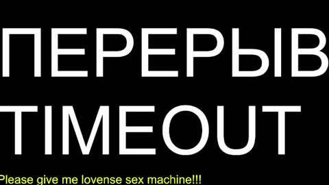 st1vemaster01 online show from 06-03-26, 01:25