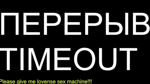 st1vemaster01 online show from 06-06-26, 03:28