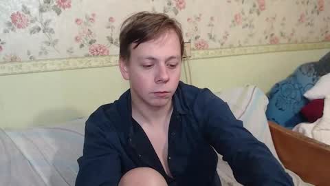 Joe Peach online show from 12-23-24, 03:01