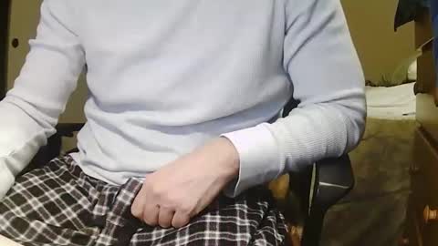 Chillguy online show from 12-17-25, 05:57