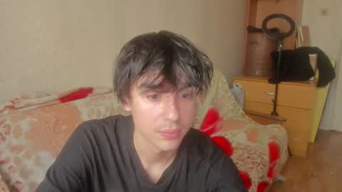 Ray online show from 07-12-26, 03:03