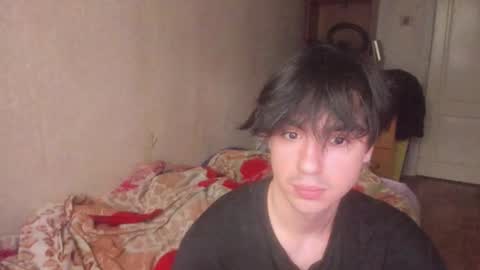 Ray online show from 07-21-26, 03:42
