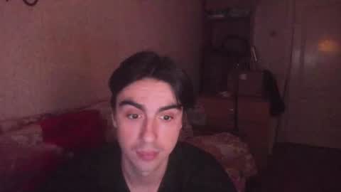 Ray online show from 07-25-26, 12:31