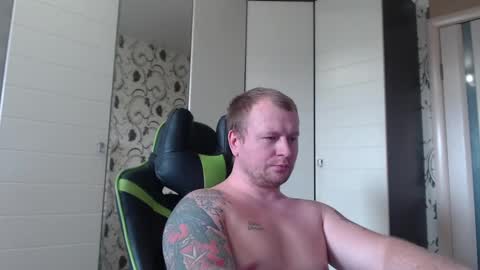 Alex online show from 01-30-25, 11:44