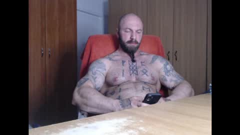 Snapshot of strongivan chatting on 05-19-26, 06:25 StrongIvan online show from 05-19-26, 06:25