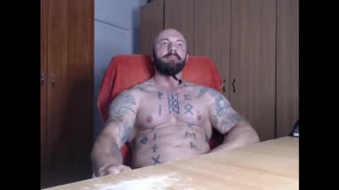 Snapshot of strongivan chatting on 06-02-26, 04:14 StrongIvan online show from 06-02-26, 04:14