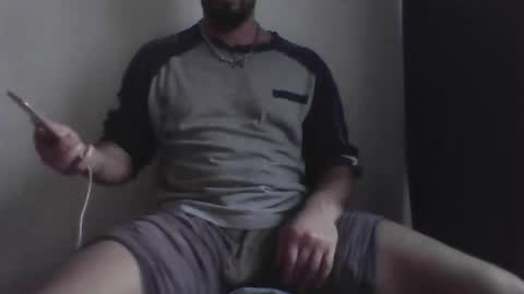 Ero online show from 11-01-25, 10:50