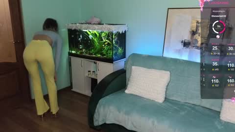 Snapshot of su4e4ka555 chatting on 01-12-25, 12:12 Su4e4ka555 online show from 01-12-25, 12:12