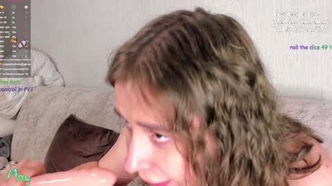 Snapshot of succubus_room chatting on 01-27-25, 09:55 May online show from 01-27-25, 09:55