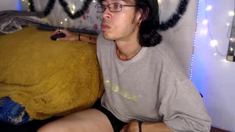 suggabrown_ online show from 01-05-25, 04:04