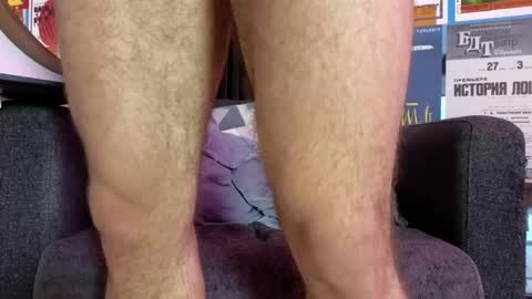 sultryandrewww online show from 03-10-25, 03:52