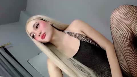 sultrybadbabe online show from 10-14-25, 12:50