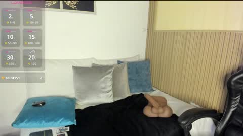 Summer online show from 10-25-25, 04:35