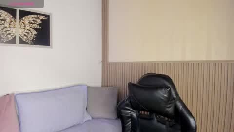 Summer online show from 01-12-26, 12:32