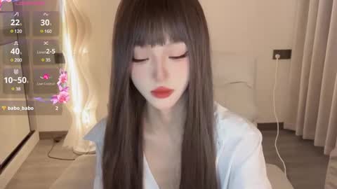 Snapshot of sunflowerbbb chatting on 01-18-25, 02:33  coco online show from 01-18-25, 02:33