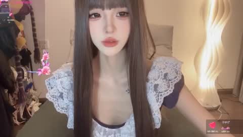 Snapshot of sunflowerbbb chatting on 03-09-25, 04:11  coco online show from 03-09-25, 04:11