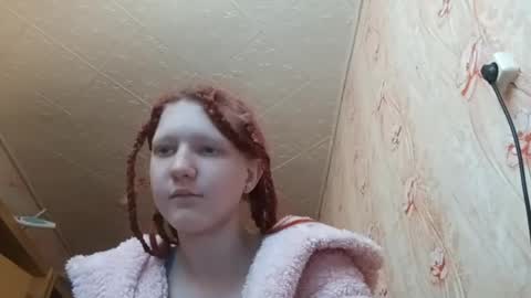 Snapshot of sungpiggott chatting on 04-23-26, 02:52 sungpiggott online show from 04-23-26, 02:52