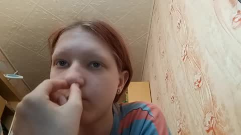 Snapshot of sungpiggott chatting on 05-10-26, 11:37 sungpiggott online show from 05-10-26, 11:37