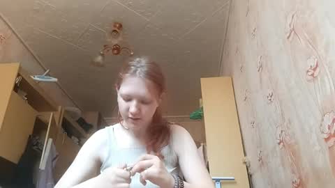 Snapshot of sungpiggott chatting on 05-11-26, 09:37 sungpiggott online show from 05-11-26, 09:37