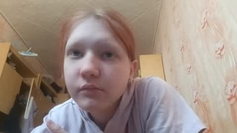 Snapshot of sungpiggott chatting on 05-11-26, 02:45 sungpiggott online show from 05-11-26, 02:45