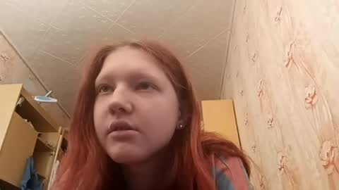 Snapshot of sungpiggott chatting on 05-16-26, 10:01 sungpiggott online show from 05-16-26, 10:01