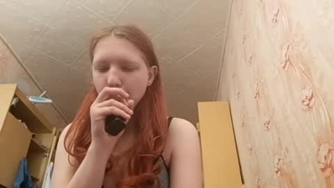 Snapshot of sungpiggott chatting on 05-16-26, 10:36 sungpiggott online show from 05-16-26, 10:36